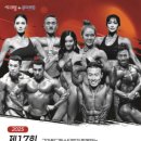 금오헬스 이미지