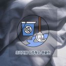 세종전의농협주유소 이미지