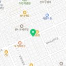 반할라피자 화곡목동점 네이버블로그