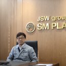 에스엠환경(주) 이미지