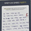 조*호 이미지