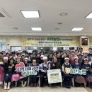 노정만