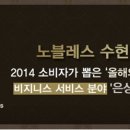 수현산업