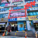 점핑스타양주덕정점 - 양주시 회정로 120 | 점핑스타양주덕정점