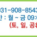 서귀서초등학교 병설유치원 네이버블로그