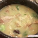 산삼고을 이미지