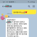 윤선생IGSE시흥목감학원