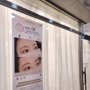 하이얀미용실 이미지