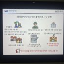 제로썸 이미지