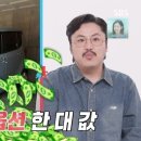 반딧불로 이미지