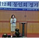 김해정축사 Daum카페