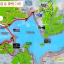 대둔산둘레길민박 이미지