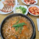 추어탕집 | 추어탕 사진 없는 추어탕집 후기 (feat. 산본 수리산추어탕)