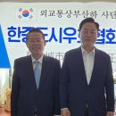 하이난성 이미지