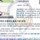 유창기획