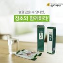 청초바이오 이미지