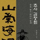 서울대벤처타운역 U-도서관 이미지