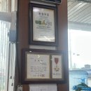 구석기오리숯불갈비 네이버블로그