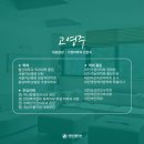 청담이룸의원 이미지