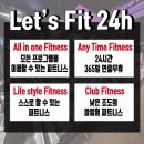 렛츠독 네이버블로그
