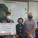 대관령면사무소 이미지