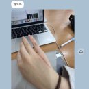 your (유월)