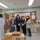 복지시설사업소 이미지