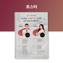 고마워한의원 이미지