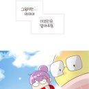 [독서태교] 엄마의 탄생