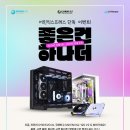 유니컴퍼니