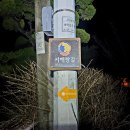 고부경로당 이미지