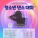 안지랑곱창막창직영 이미지