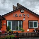 철원오리명가 이미지