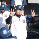 이호준 카카오 검색결과