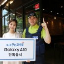 에스원카메라 아이뉴스24