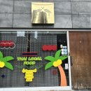 대구서베이주