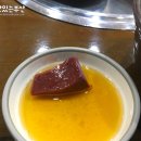 곰보식당 이미지