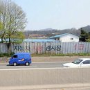 뉴서울자동차공업사 이미지