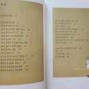 바움커뮤니케이션주