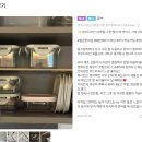 주부디자인 큐브 그릇선반 마켓컬리 후기 읽기
