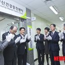 울산광역시 북구보건소 건강증진센터 이미지