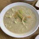 마루국수 이미지