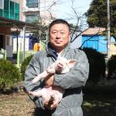 칠성영농조합법인 한국농어민신문