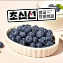 (주)플러스마트 - 천안시 서북구 | (주)플러스마트