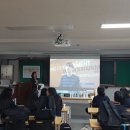 풍생고등학교 이미지