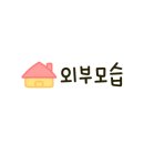 저스트핑크네일