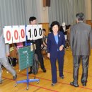 동주초등학교(학교장 서종식)에서 열린 동주 학부모 학년별 배구대회 및 학부모 노래자랑에 임혜경 부산교육감참석 이미지