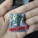 동화지 | 잔혹동화 크라임씬 후기