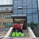 행신2동행정복지센터 브레이크뉴스