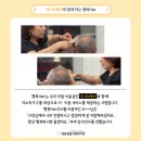 루시N헤어 이미지